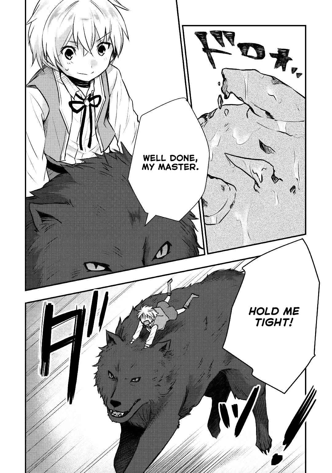 Page 7 Chapter 13 Tensei Ouji wa Daraketai