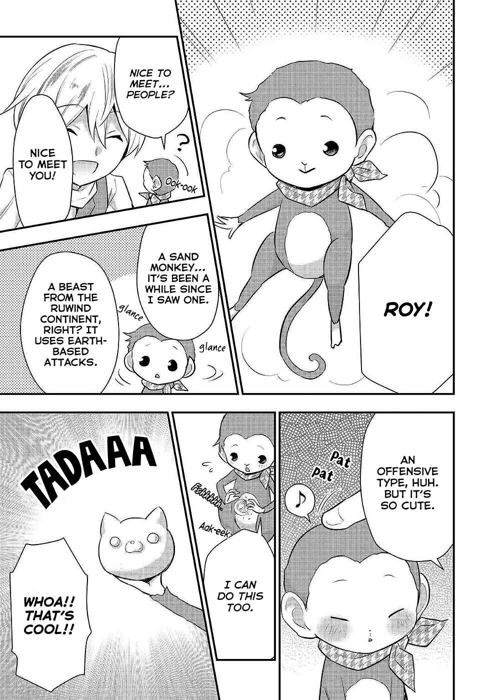 Page 22 Chapter 21 Tensei Ouji wa Daraketai