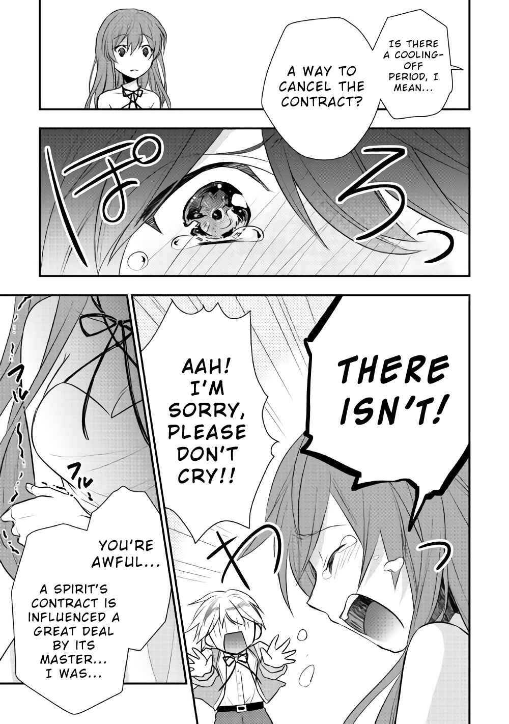 Page 13 Chapter 6 Tensei Ouji wa Daraketai