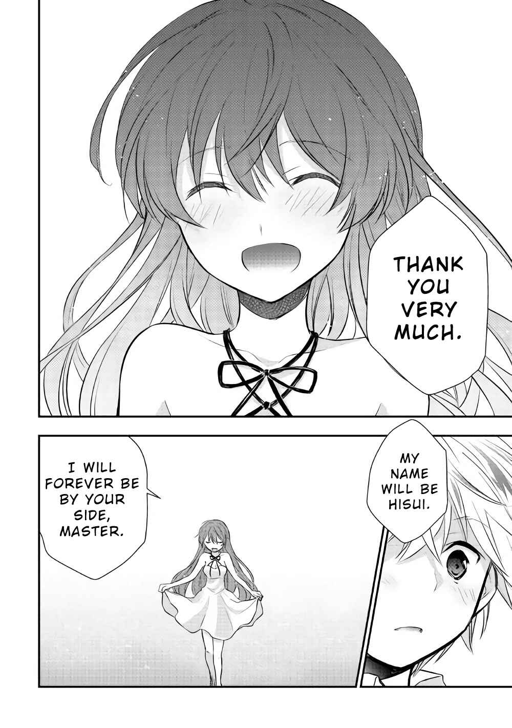 Page 16 Chapter 6 Tensei Ouji wa Daraketai