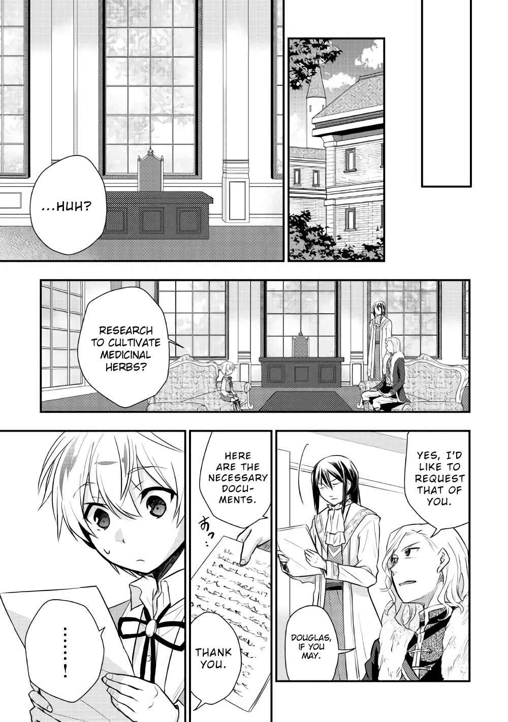 Page 17 Chapter 6 Tensei Ouji wa Daraketai