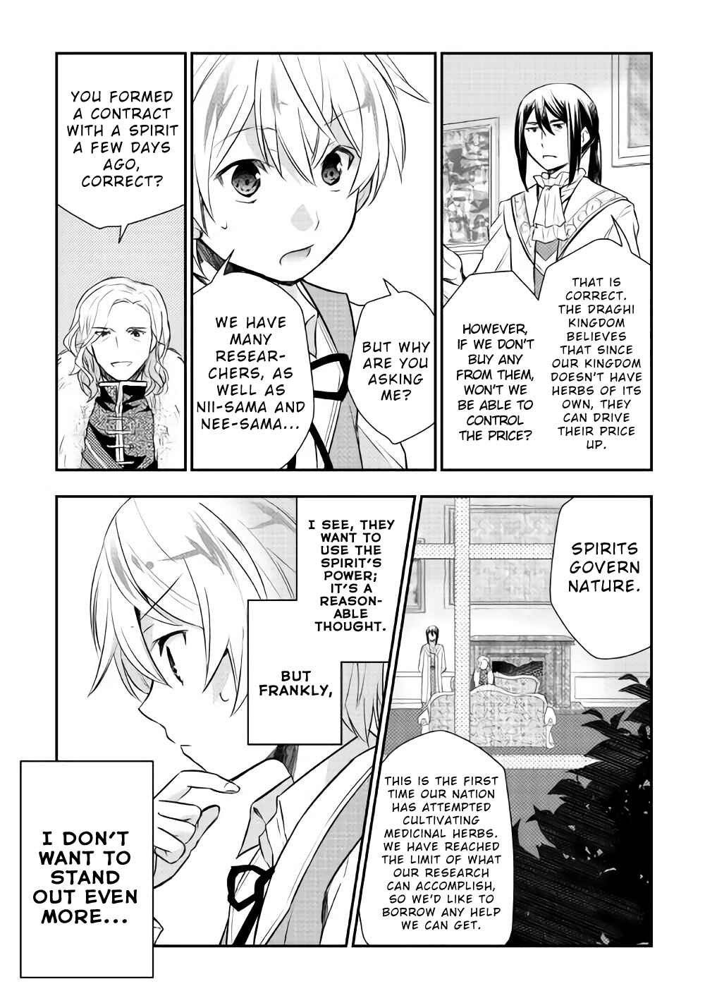 Page 19 Chapter 6 Tensei Ouji wa Daraketai