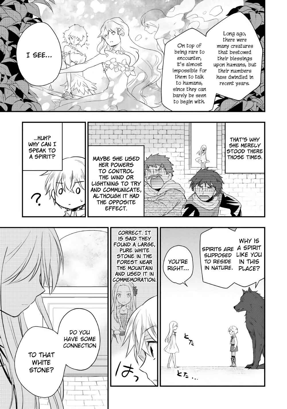 Page 13 Chapter 5 Tensei Ouji wa Daraketai