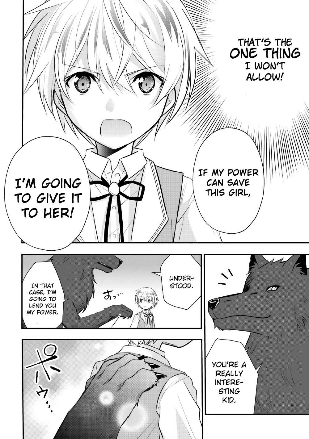 Page 18 Chapter 5 Tensei Ouji wa Daraketai