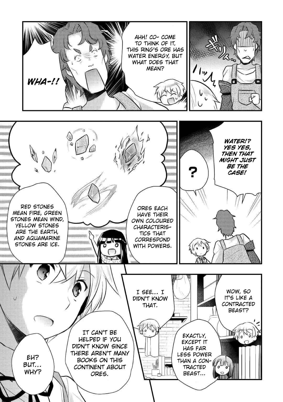 Page 16 Chapter 10 Tensei Ouji wa Daraketai