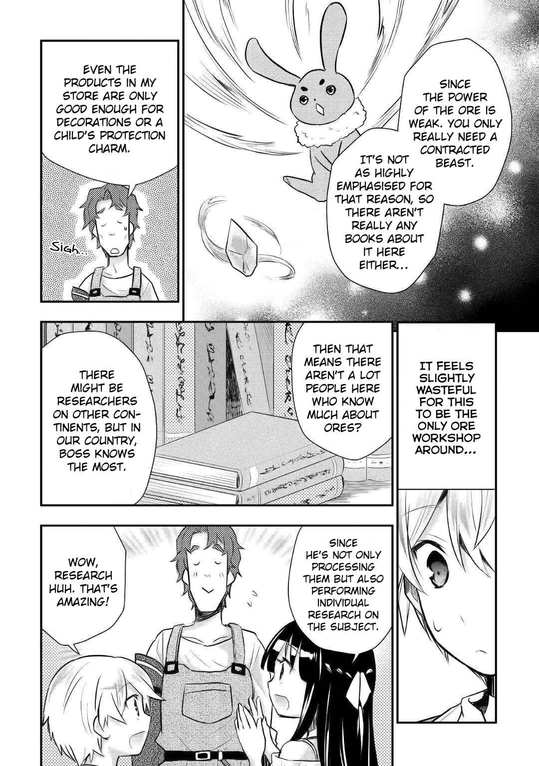 Page 17 Chapter 10 Tensei Ouji wa Daraketai