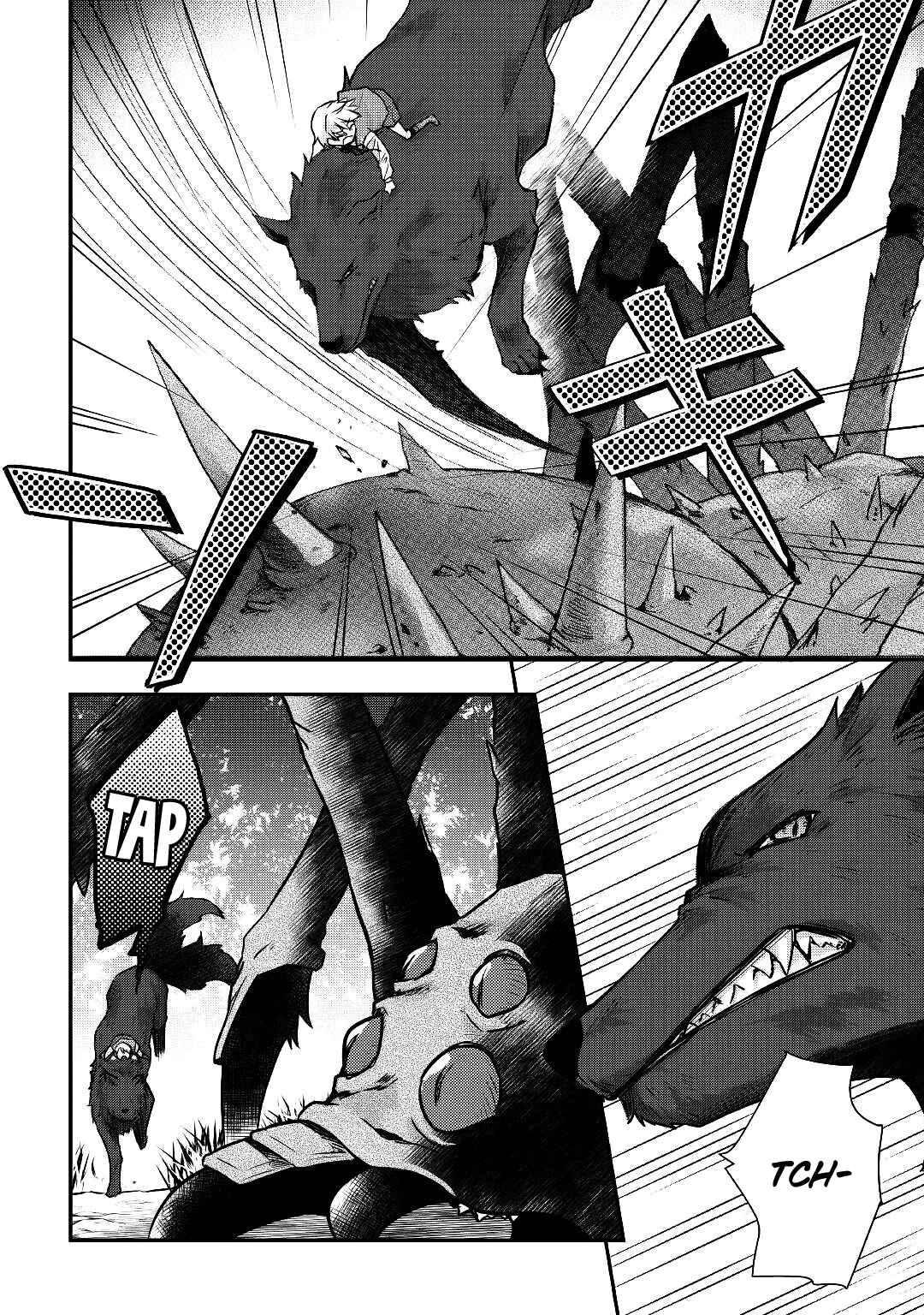 Page 19 Chapter 12 Tensei Ouji wa Daraketai