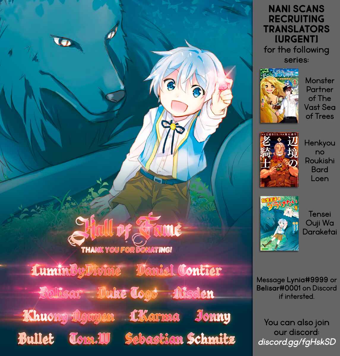 Page 23 Chapter 16 Tensei Ouji wa Daraketai