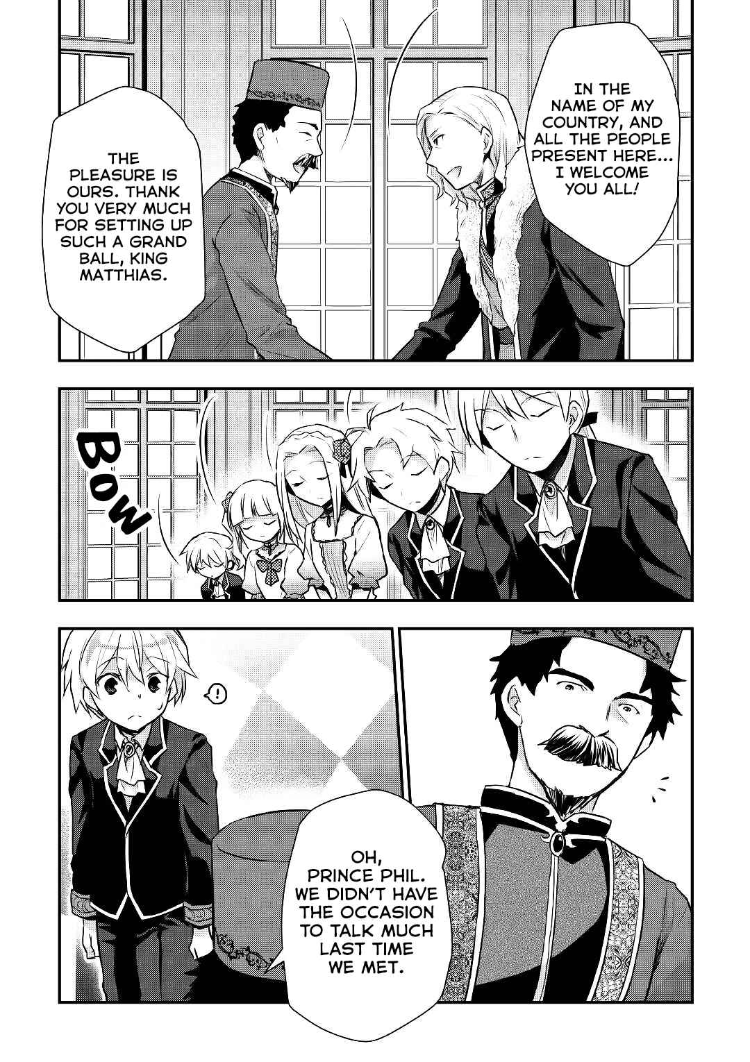 Page 6 Chapter 16 Tensei Ouji wa Daraketai