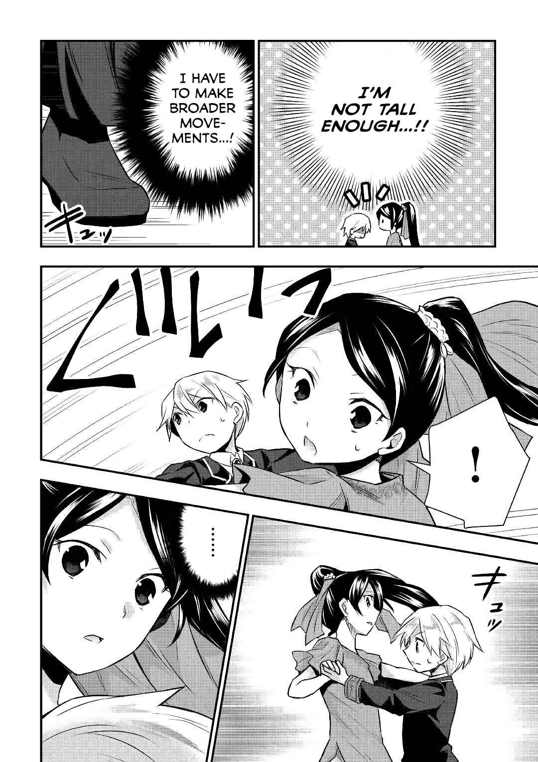 Page 9 Chapter 16 Tensei Ouji wa Daraketai