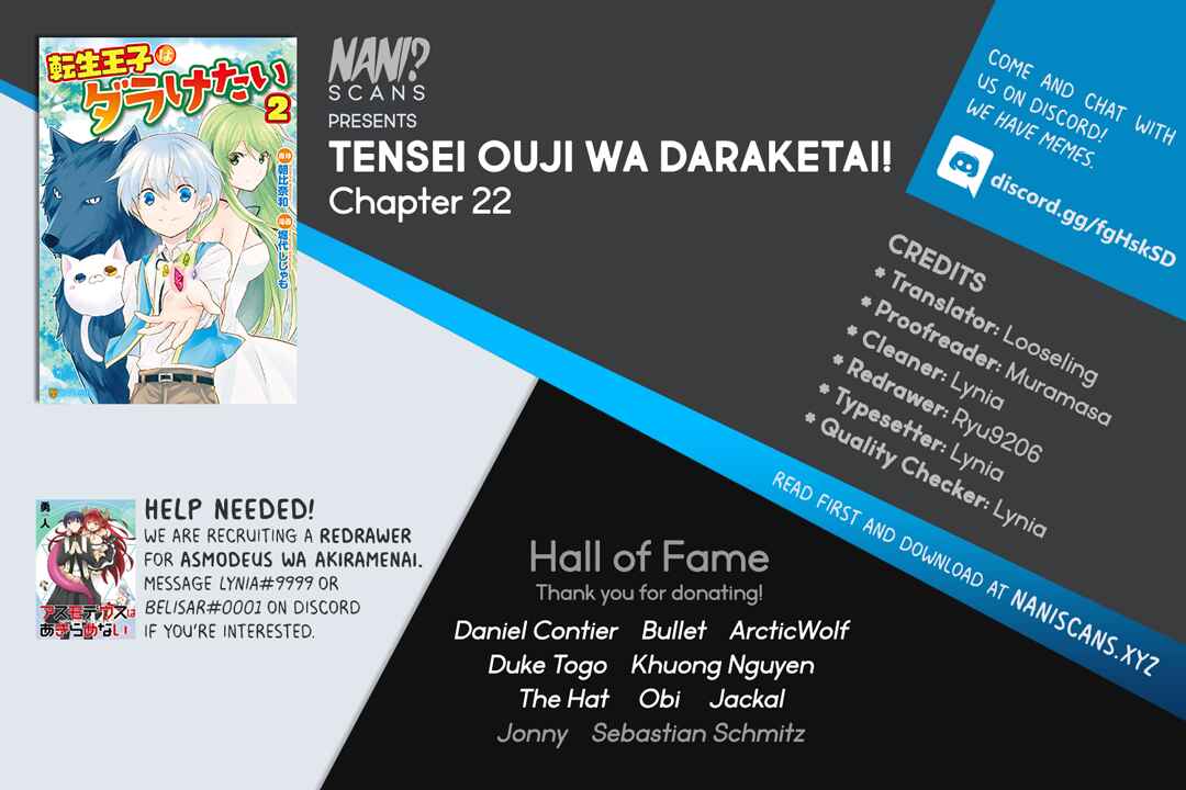 Page 1 Chapter 22 Tensei Ouji wa Daraketai