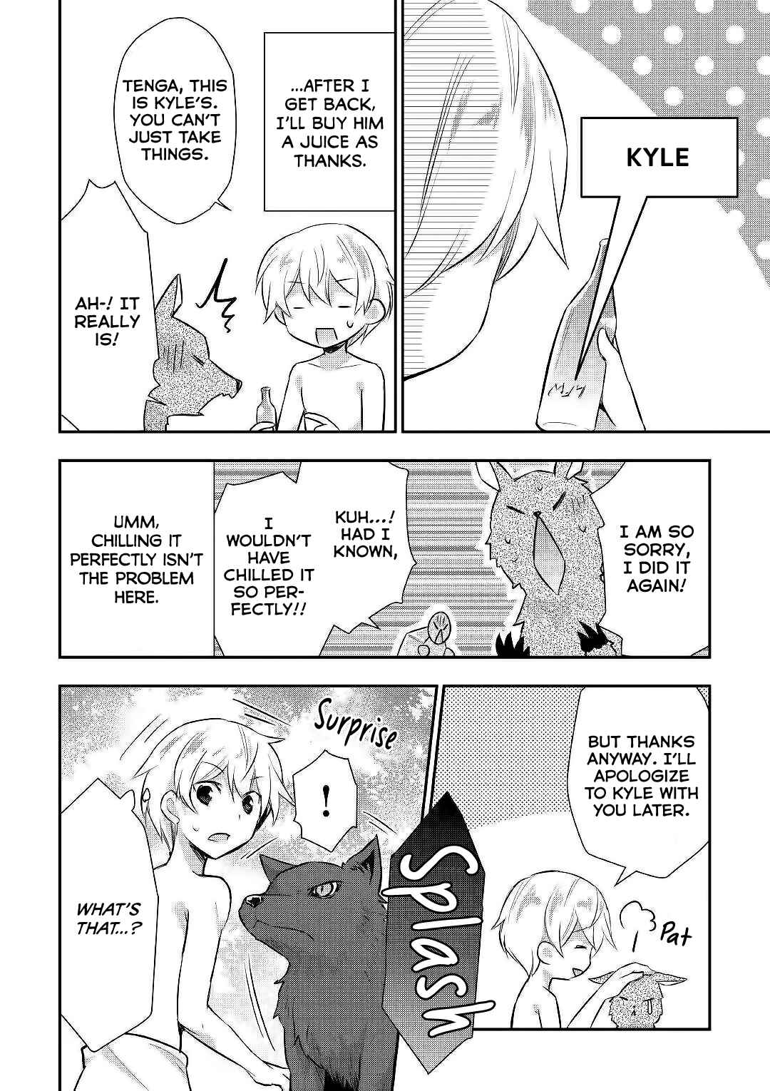 Page 11 Chapter 22 Tensei Ouji wa Daraketai