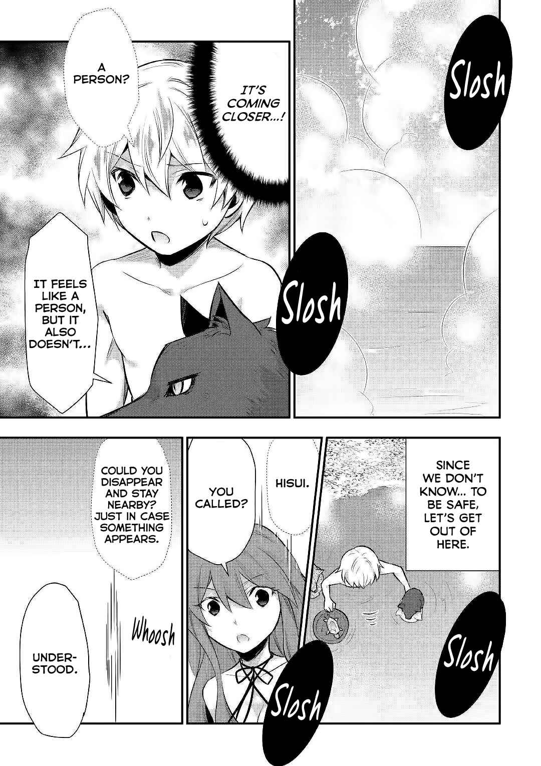 Page 12 Chapter 22 Tensei Ouji wa Daraketai