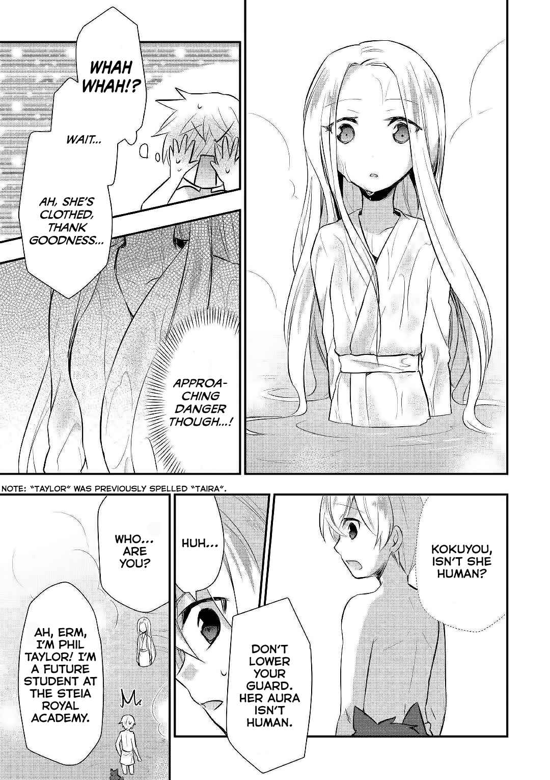 Page 14 Chapter 22 Tensei Ouji wa Daraketai