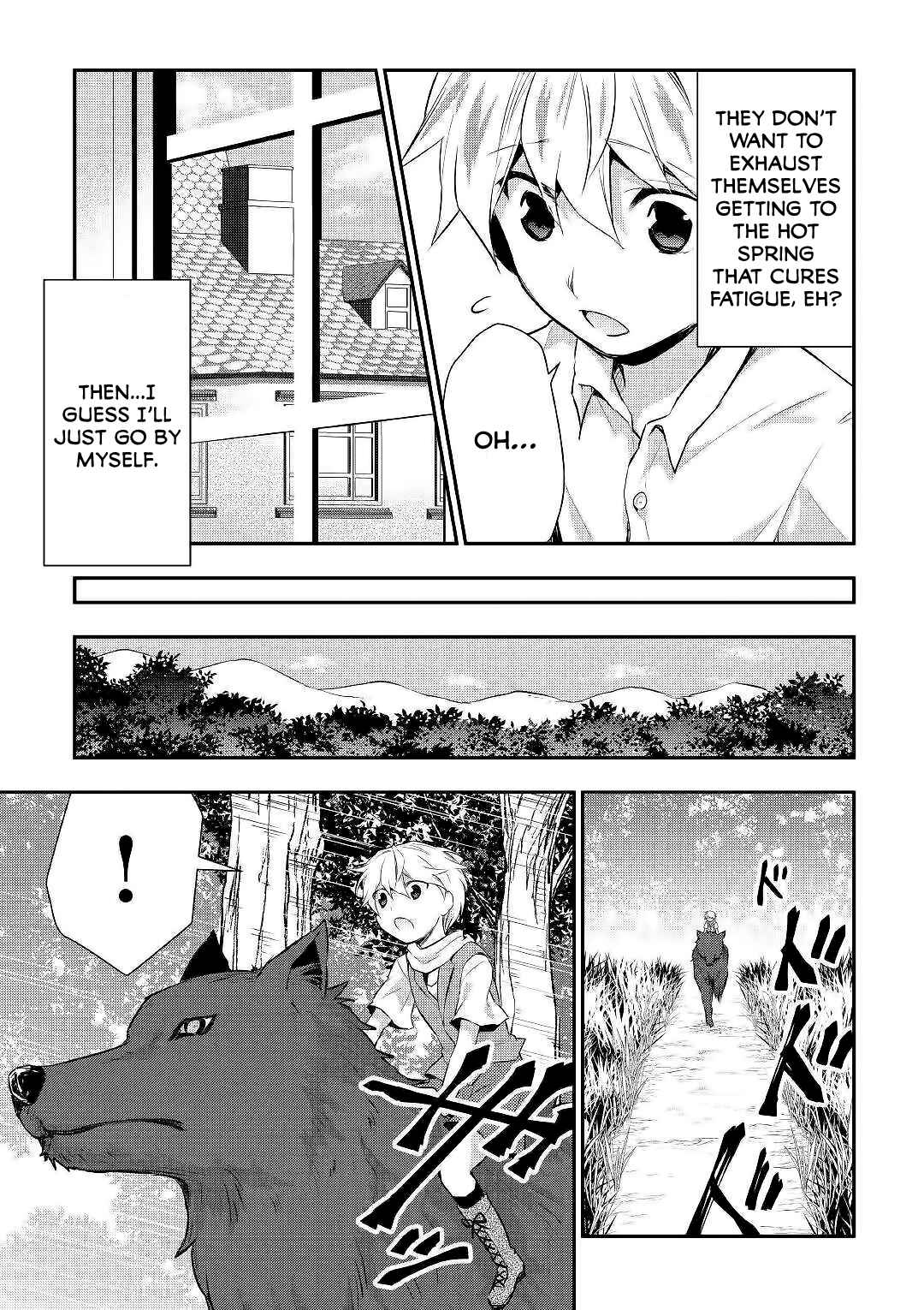 Page 8 Chapter 22 Tensei Ouji wa Daraketai