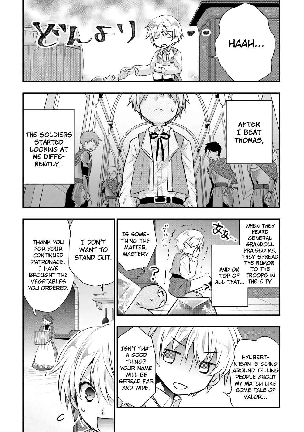 Page 22 Chapter 4 Tensei Ouji wa Daraketai