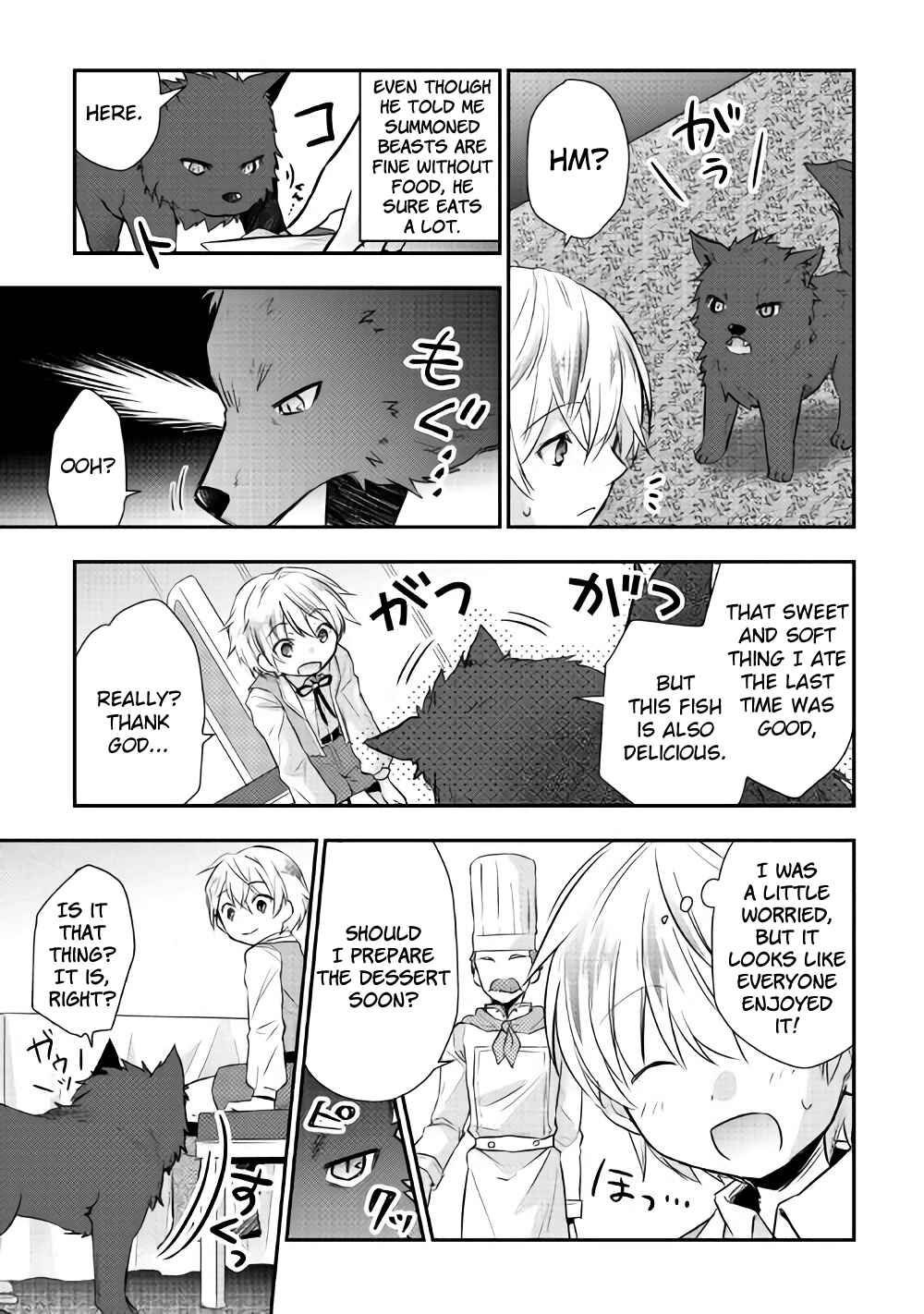 Page 7 Chapter 4 Tensei Ouji wa Daraketai