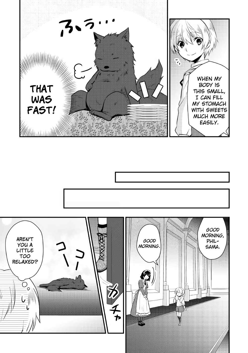 Page 9 Chapter 4 Tensei Ouji wa Daraketai