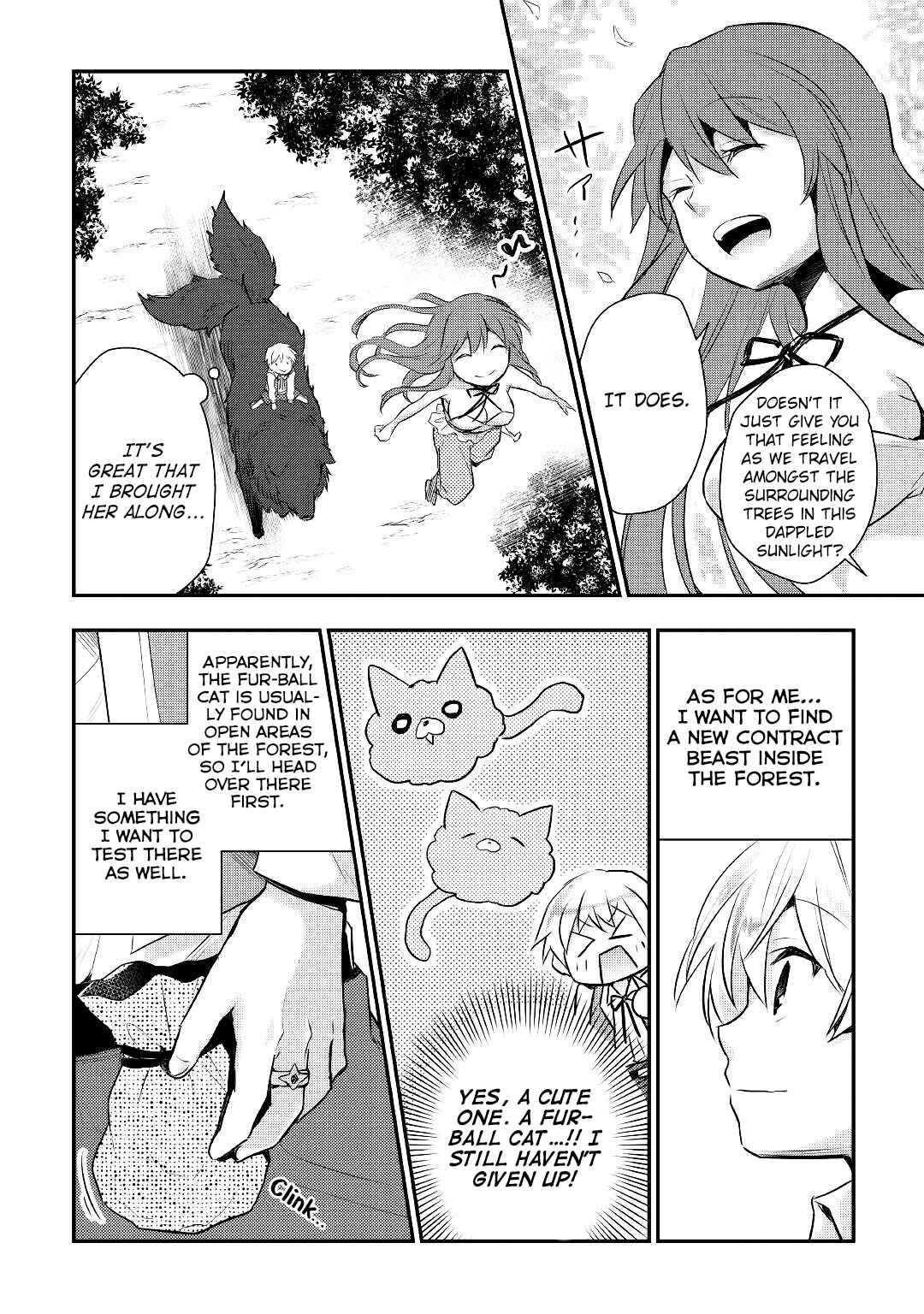 Page 12 Chapter 11 Tensei Ouji wa Daraketai