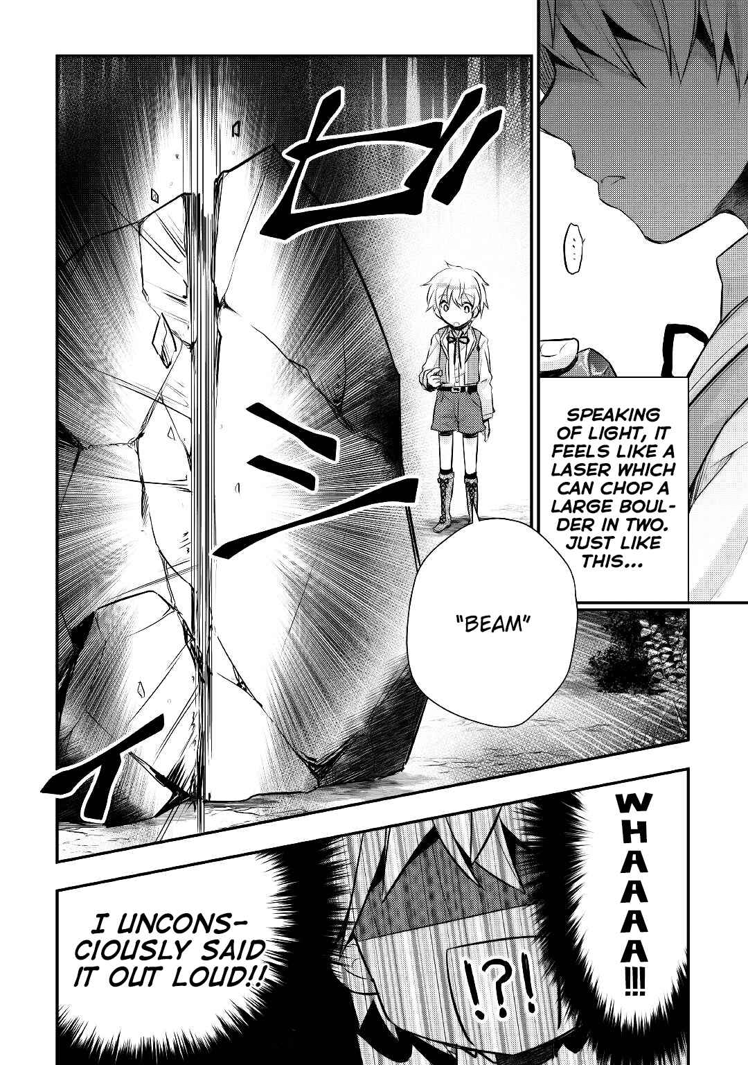Page 21 Chapter 11 Tensei Ouji wa Daraketai