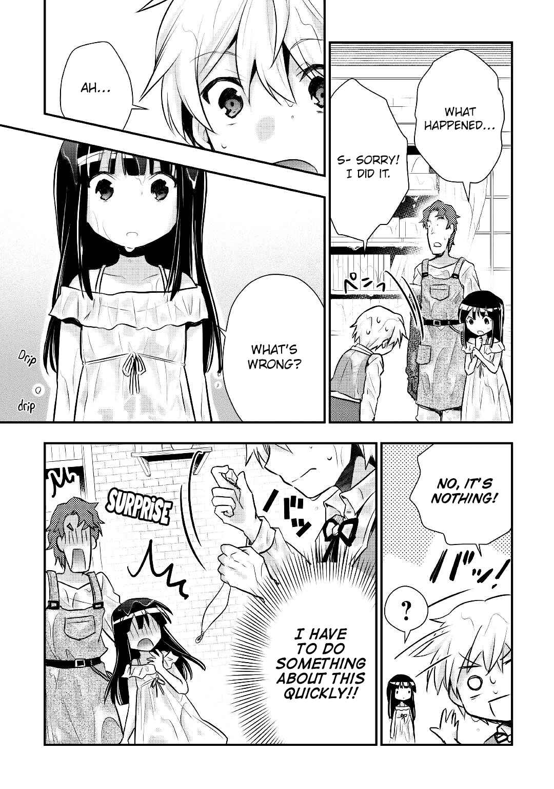 Page 4 Chapter 11 Tensei Ouji wa Daraketai
