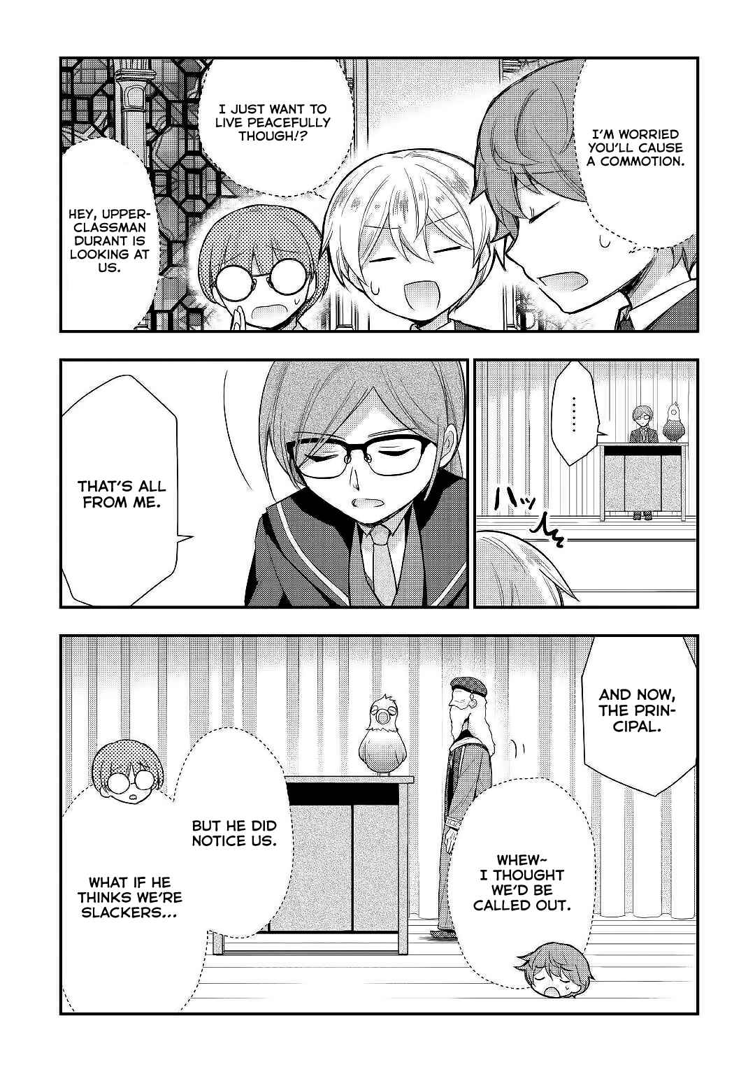 Page 15 Chapter 26 Tensei Ouji wa Daraketai