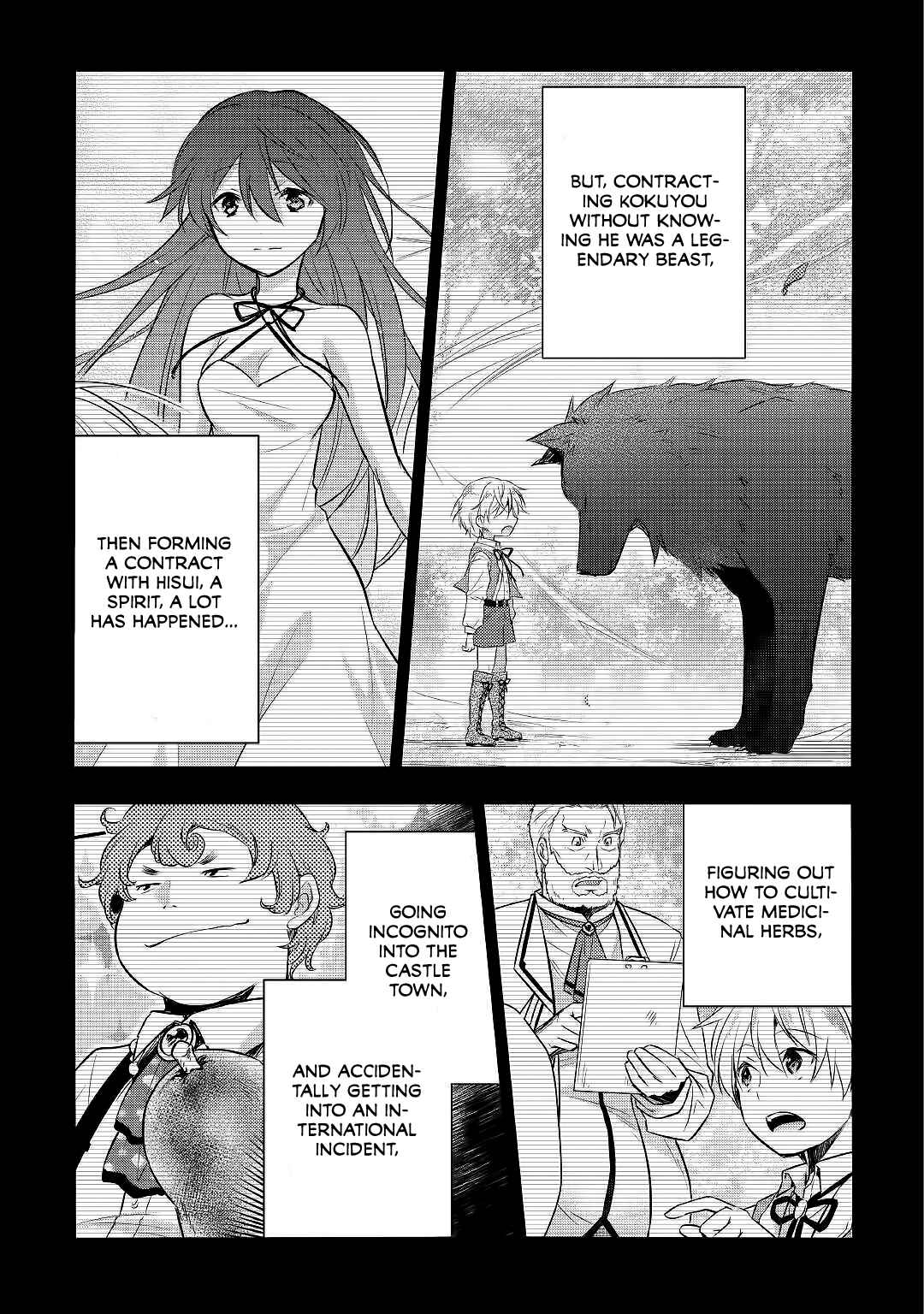 Page 21 Chapter 26 Tensei Ouji wa Daraketai