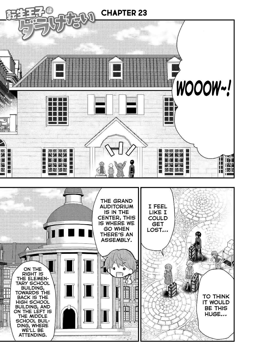 Page 2 Chapter 23 Tensei Ouji wa Daraketai