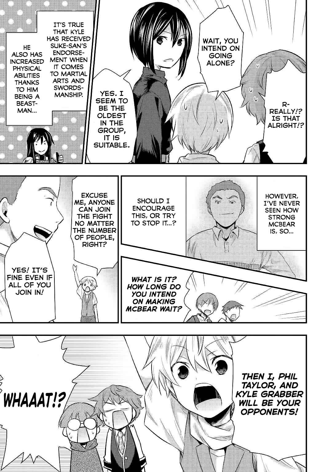 Page 20 Chapter 23 Tensei Ouji wa Daraketai