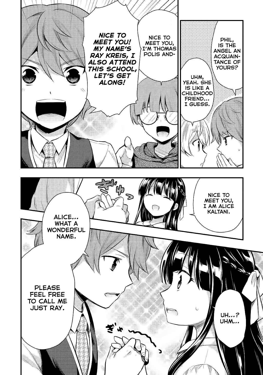 Page 7 Chapter 23 Tensei Ouji wa Daraketai
