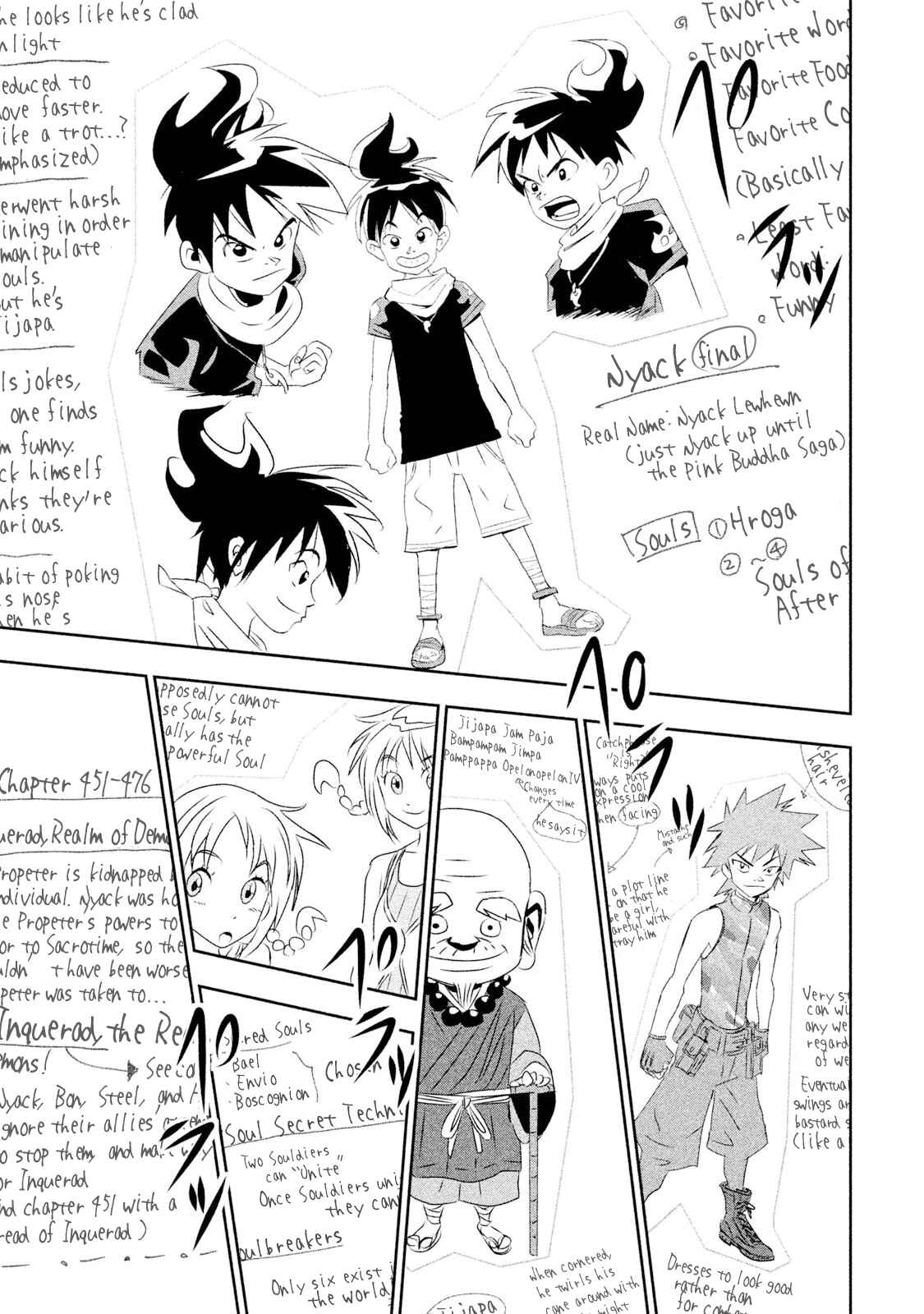 Page 11 Chapter 4 Million Joe