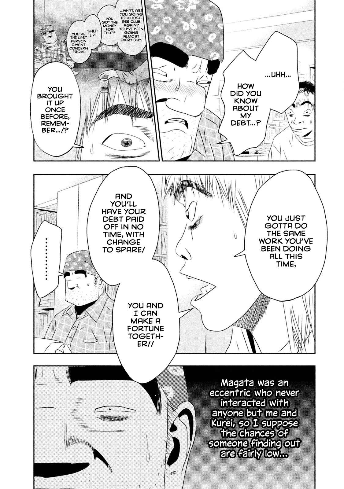 Page 14 Chapter 4 Million Joe