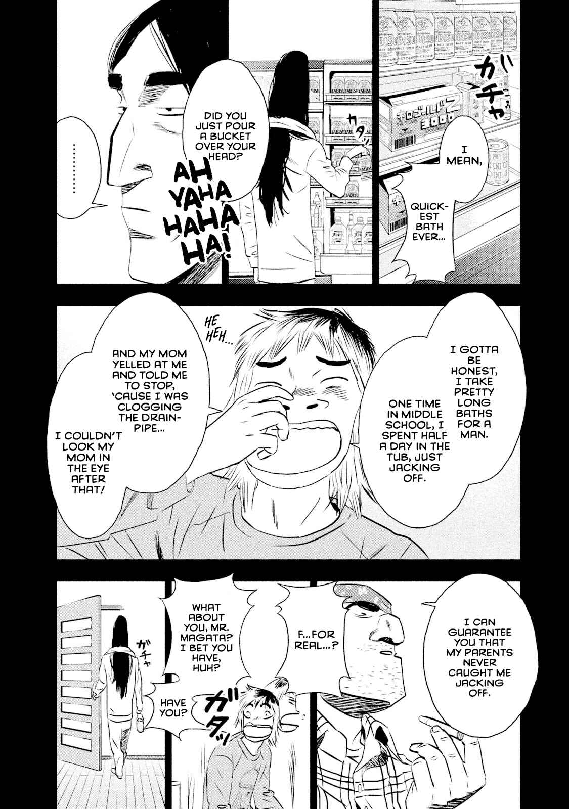 Page 5 Chapter 2 Million Joe