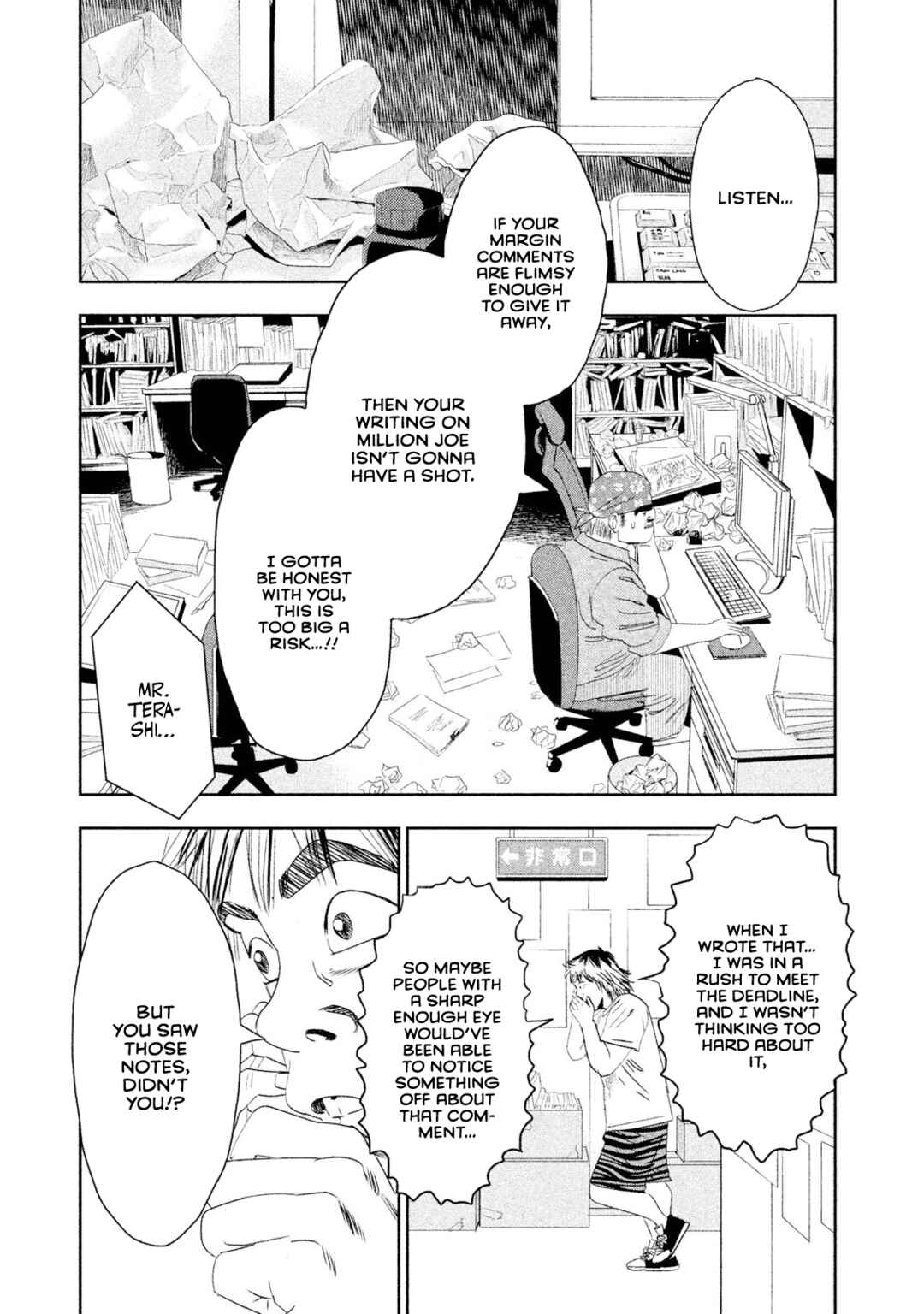 Page 11 Chapter 6 Million Joe