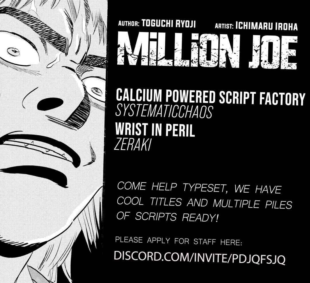 Page 21 Chapter 6 Million Joe