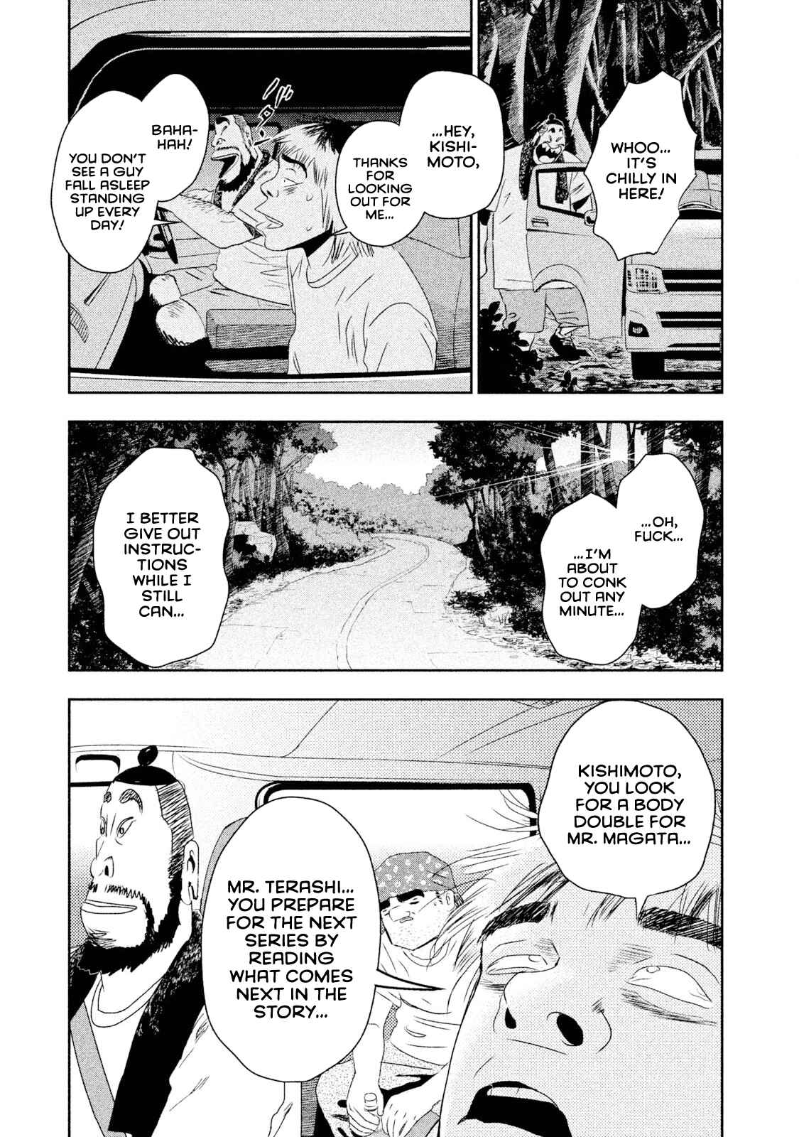 Page 13 Chapter 5 Million Joe