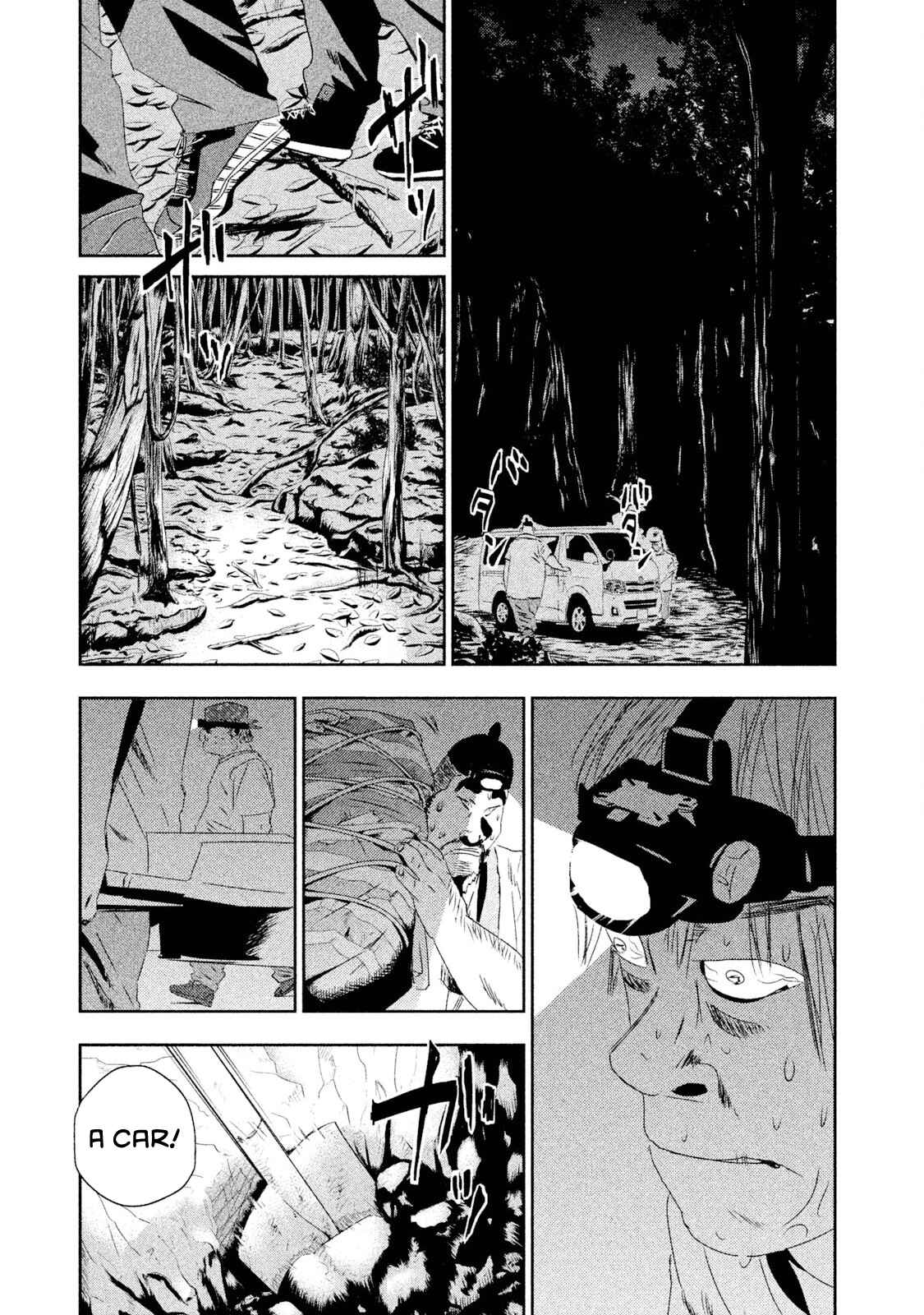 Page 7 Chapter 5 Million Joe