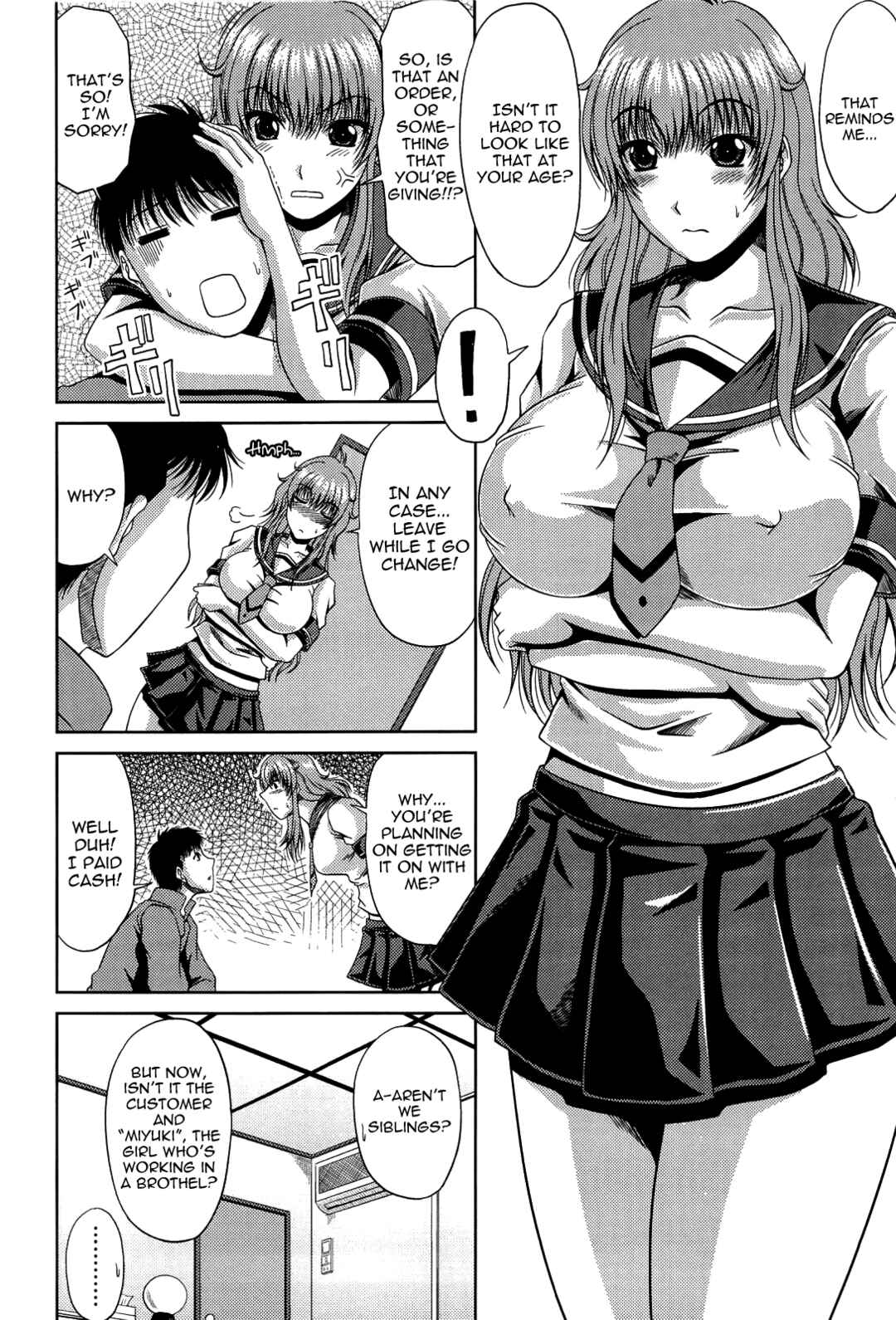 Page 4 Chapter 5 Manatsu no Hanazono: Oba + Shimai Ohame H