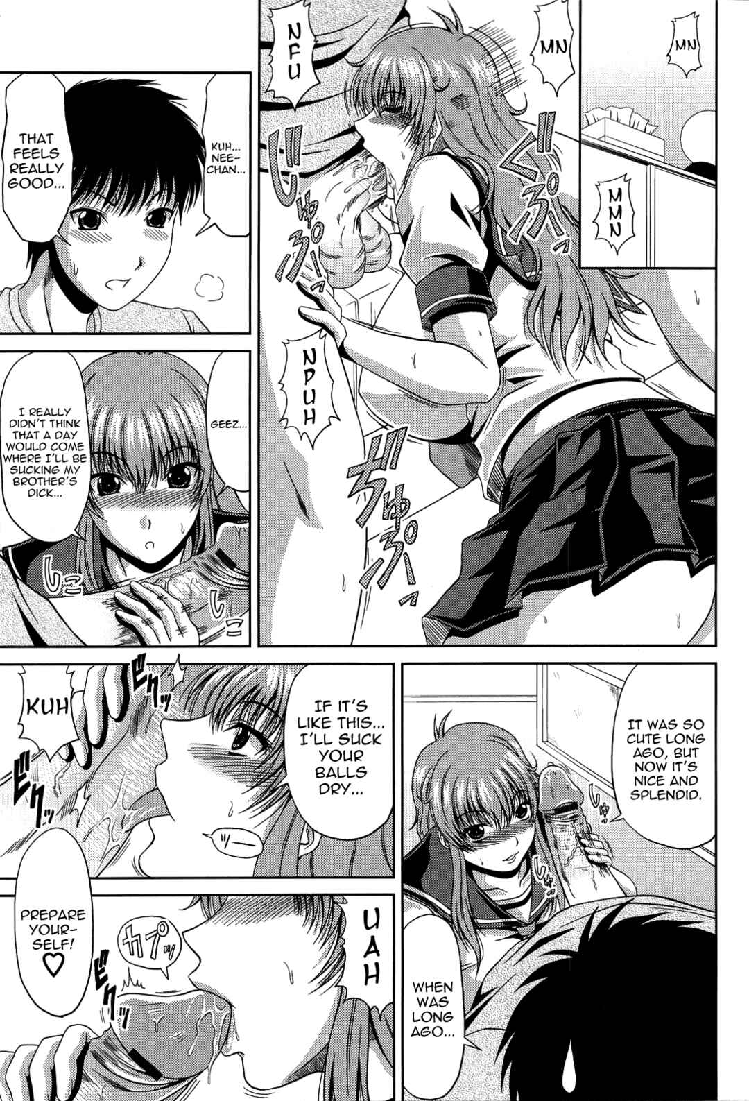 Page 5 Chapter 5 Manatsu no Hanazono: Oba + Shimai Ohame H