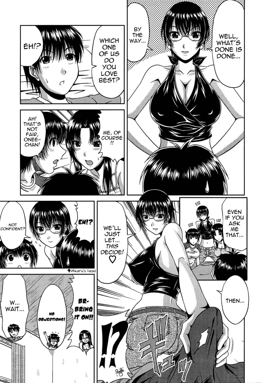 Page 5 Chapter 4 Manatsu no Hanazono: Oba + Shimai Ohame H