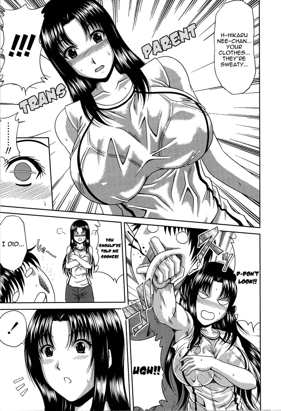 Page 5 Chapter 2 Manatsu no Hanazono: Oba + Shimai Ohame H