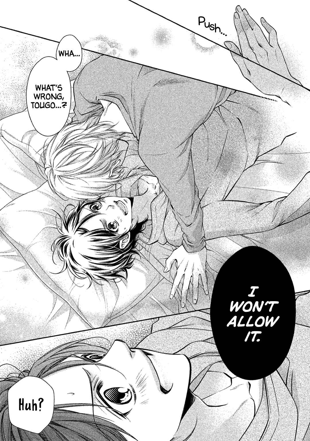 Page 8 Chapter 2 Kimi no Amai ni oi