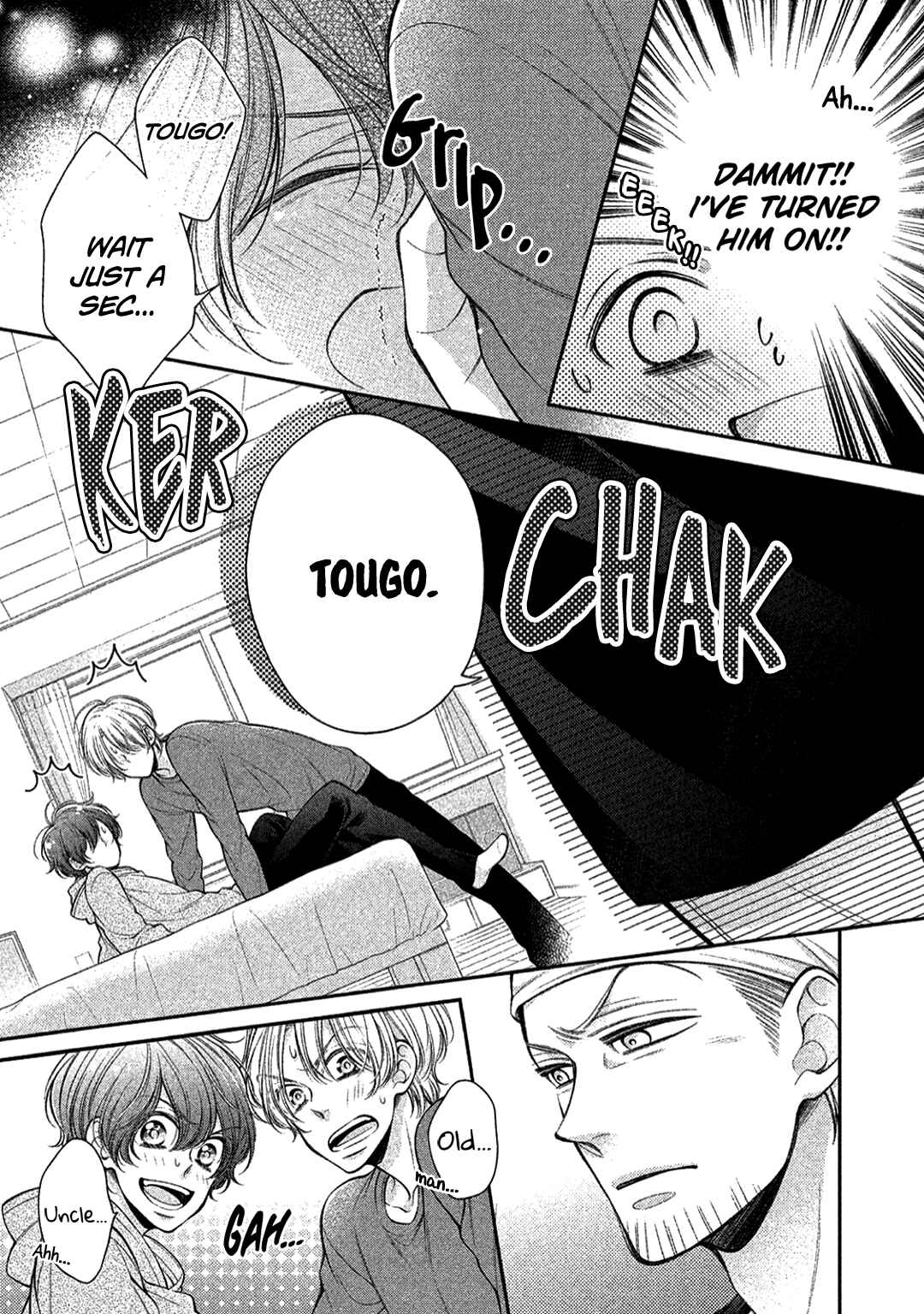 Page 8 Chapter 3 Kimi no Amai ni oi