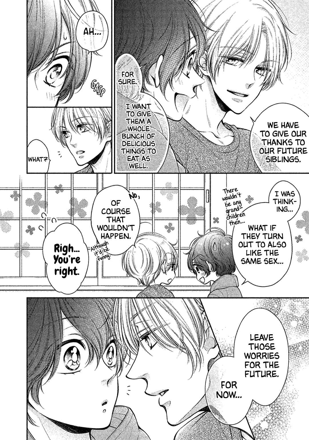 Page 12 Chapter 6 Kimi no Amai ni oi