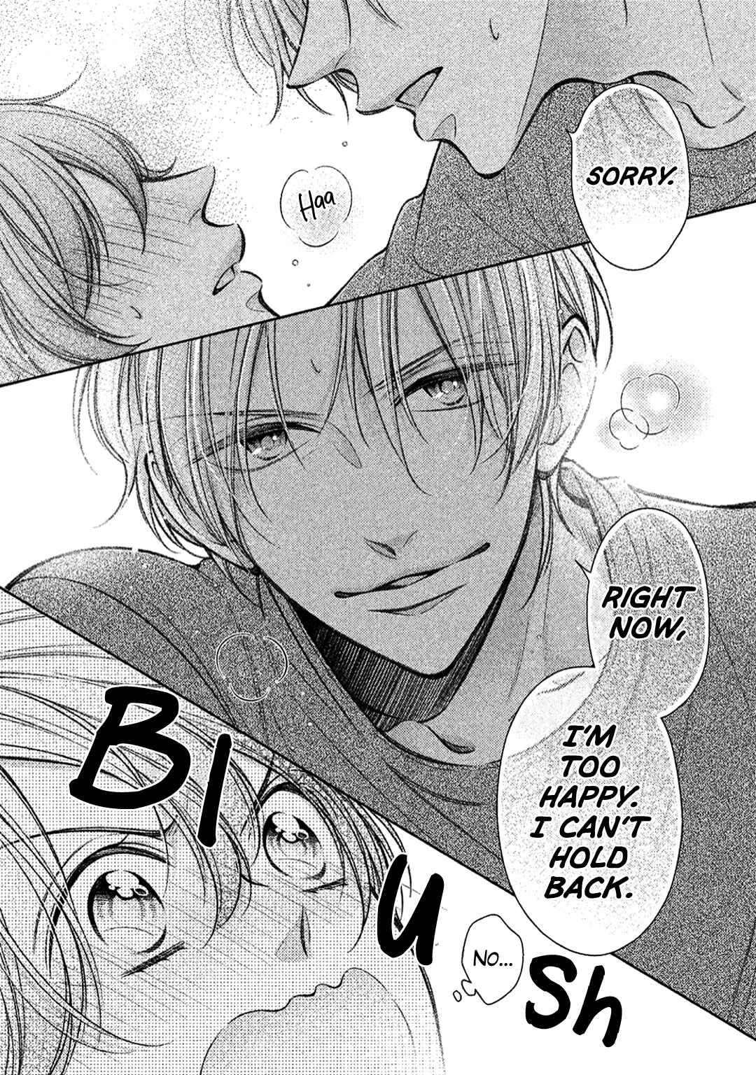 Page 14 Chapter 6 Kimi no Amai ni oi