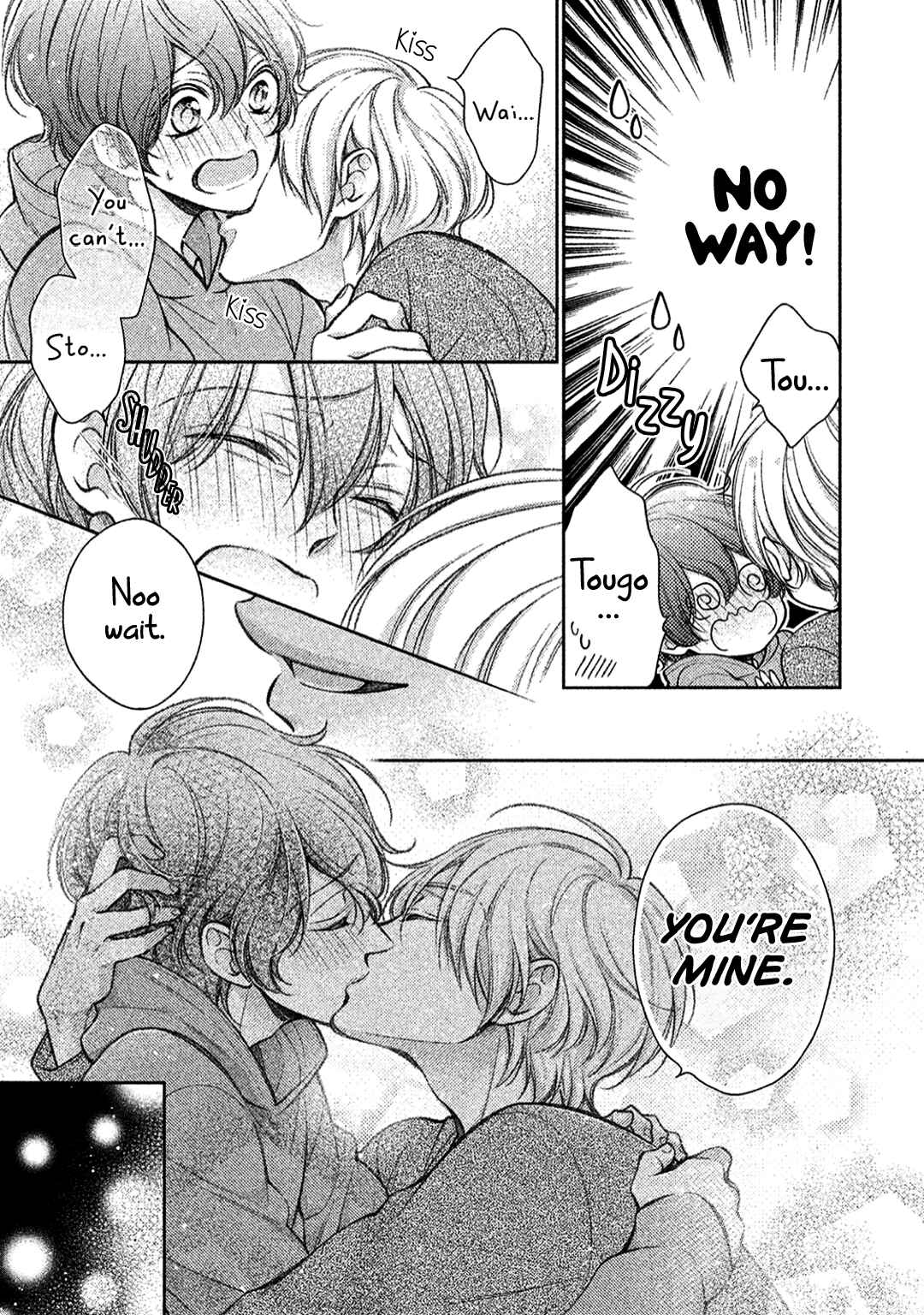 Page 15 Chapter 6 Kimi no Amai ni oi