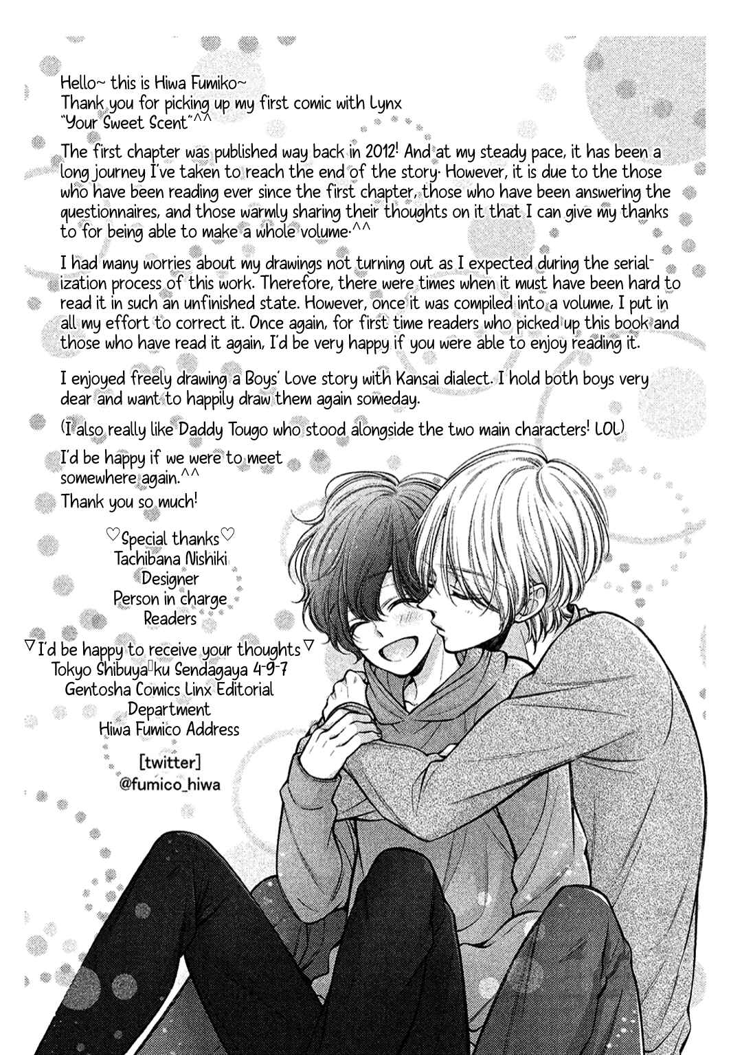 Page 19 Chapter 6 Kimi no Amai ni oi