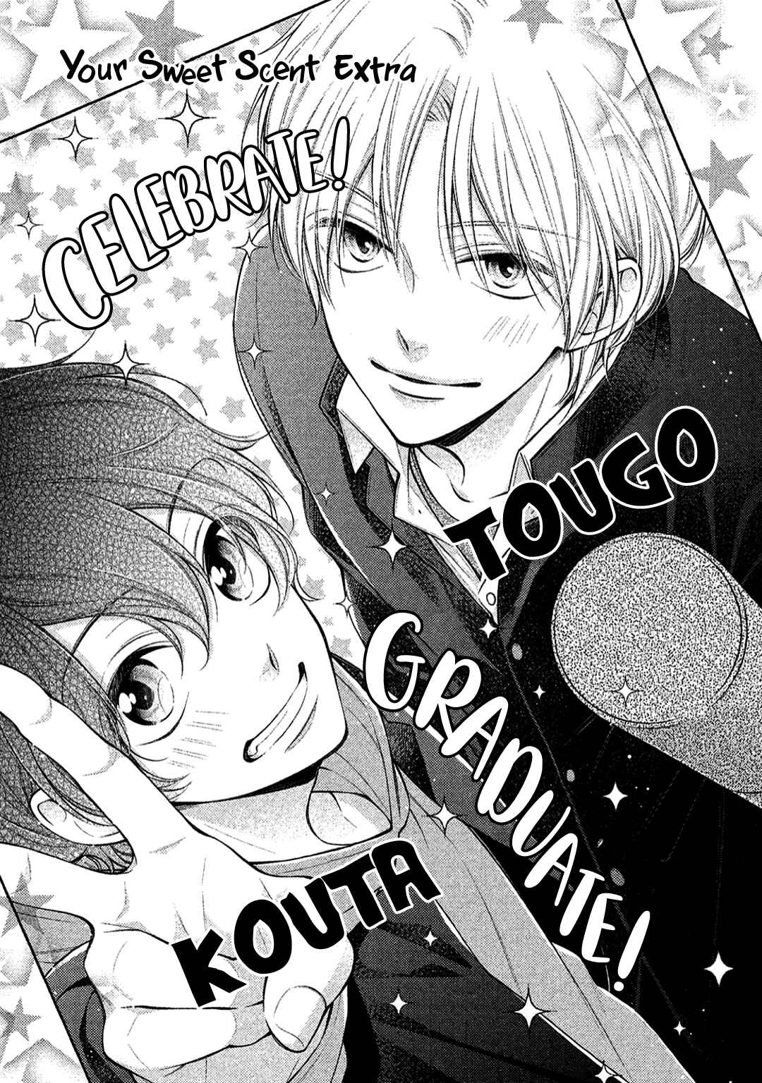 Page 3 Chapter 6 Kimi no Amai ni oi