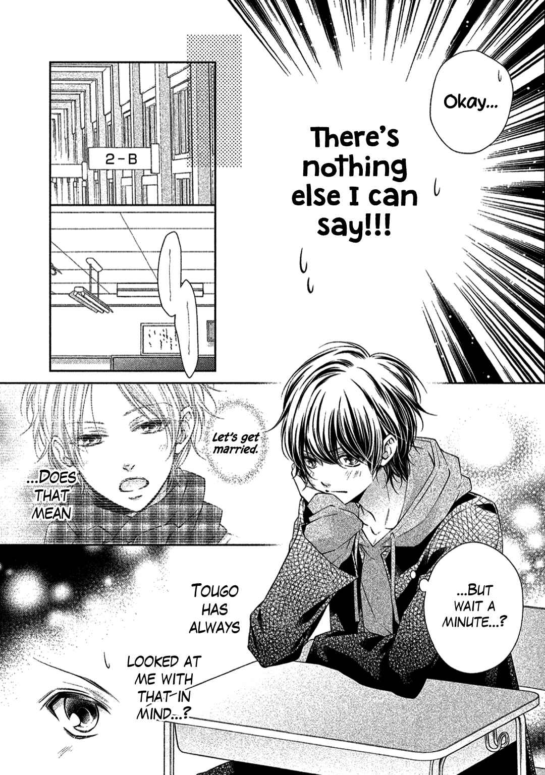 Page 15 Chapter 1 Kimi no Amai ni oi