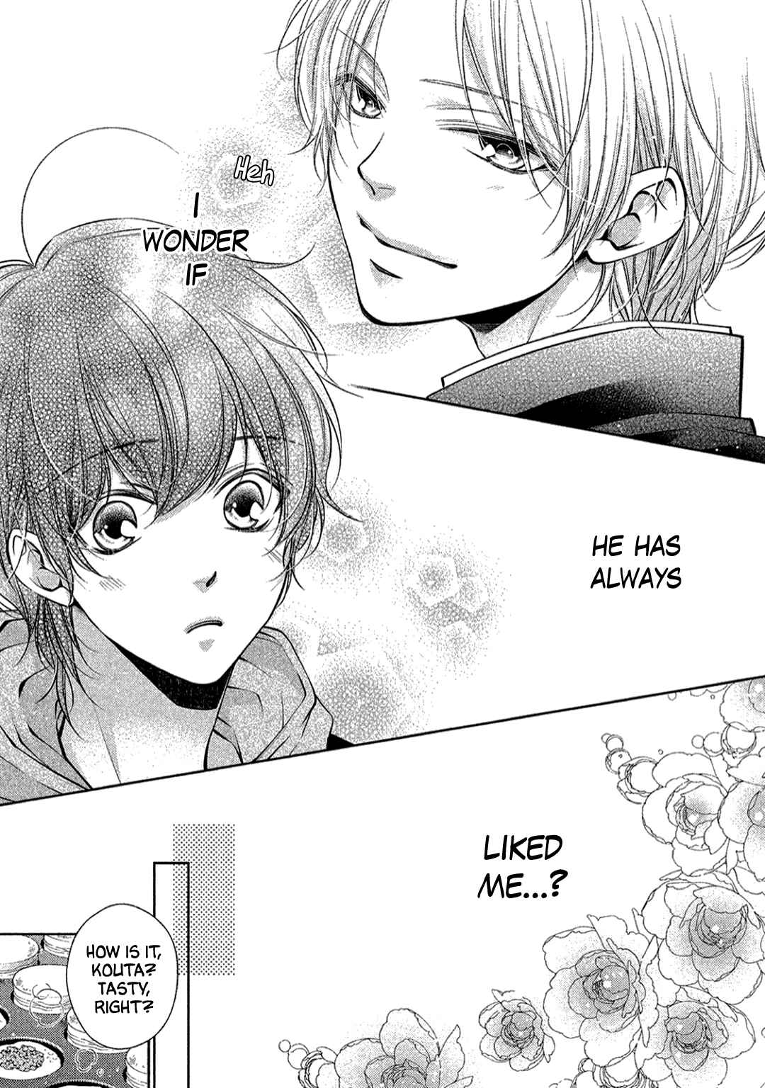 Page 17 Chapter 1 Kimi no Amai ni oi